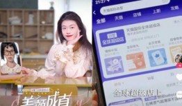 吃瓜爆料短剧吃瓜爆料大赛每日聚集地.明星黑料曝光,吃瓜爆料大赛，明星黑料每日曝光