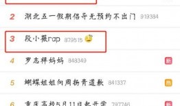 吃瓜爆料每日大赛最新动态 吃瓜黑料精品一区,吃瓜黑料精品一区最新爆料，独家揭秘明星幕后故事