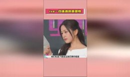 吃瓜爆料 娱乐最近热门消息,最新热门爆料盘点